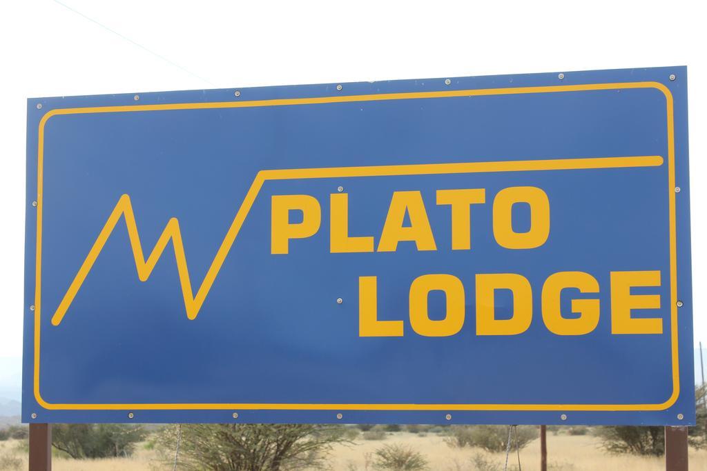 Augrabies Plato Lodge מראה חיצוני תמונה